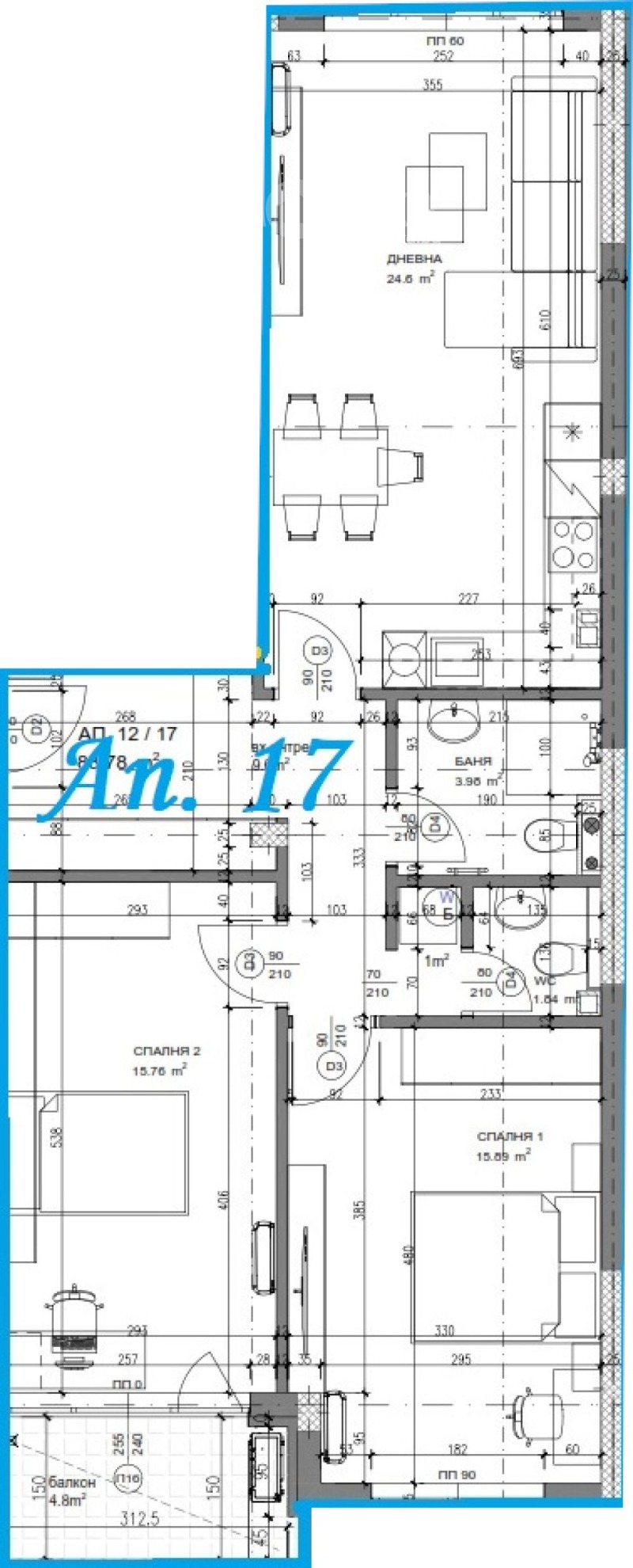 Продава 3-СТАЕН, гр. София, Люлин - център, снимка 2 - Апартаменти - 53204473