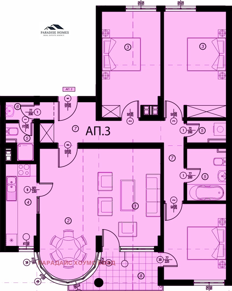 Продава 4-СТАЕН, гр. София, Борово, снимка 10 - Aпартаменти - 48380914