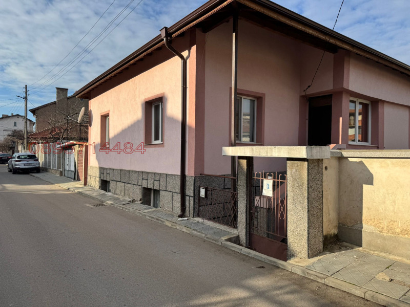 Продава КЪЩА, гр. Дупница, област Кюстендил