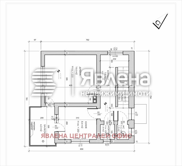 Продава КЪЩА, гр. София, с. Владая, снимка 7 - Къщи - 53329770