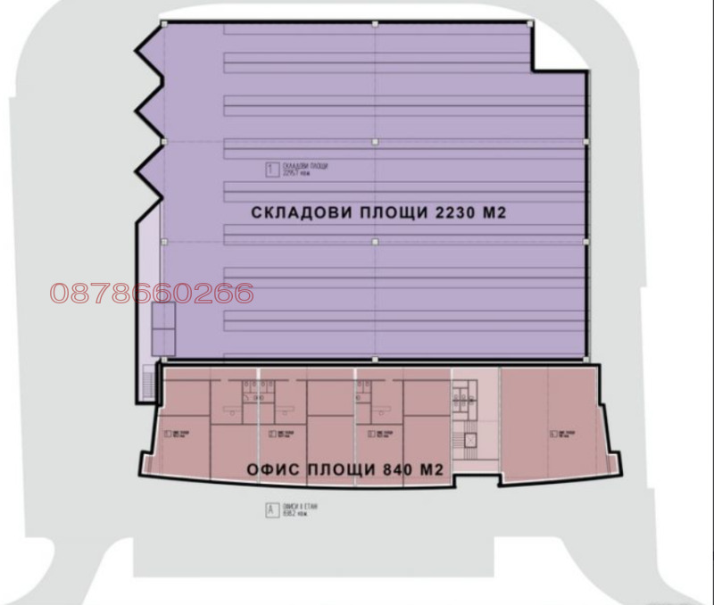 Продава ПАРЦЕЛ, гр. Божурище, област София област, снимка 5 - Парцели - 53412758