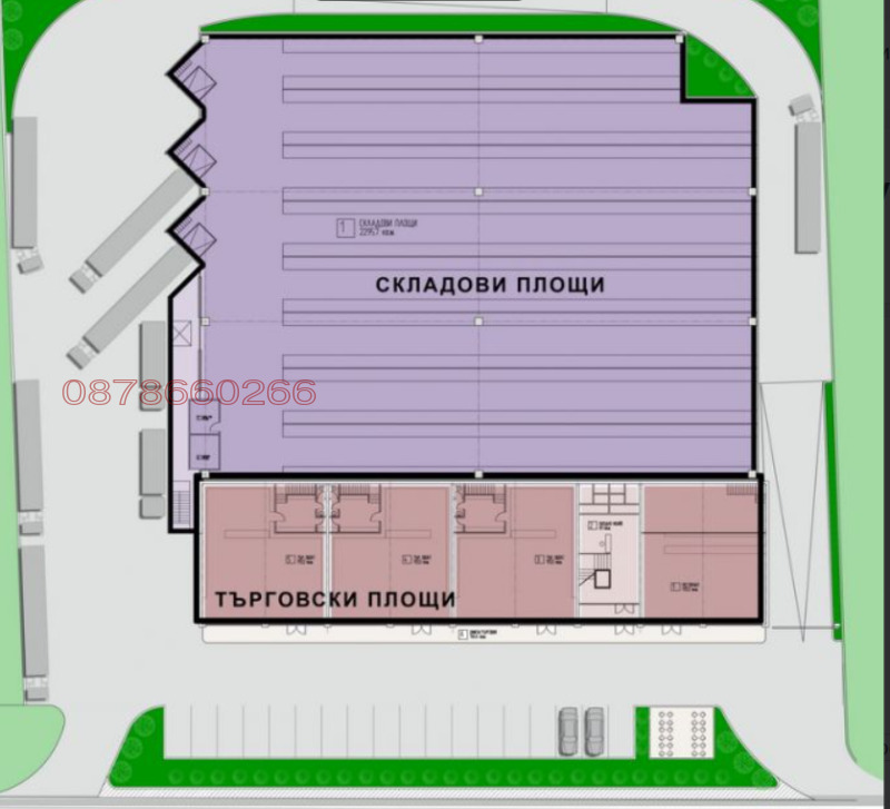 Продава ПАРЦЕЛ, гр. Божурище, област София област, снимка 4 - Парцели - 53412758