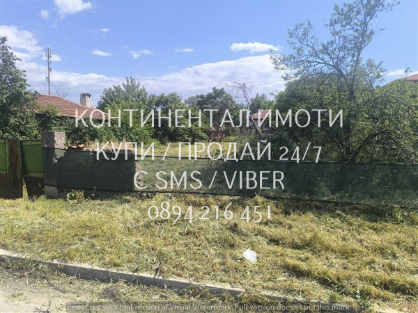 Продава ПАРЦЕЛ, с. Цалапица, област Пловдив, снимка 6 - Парцели - 56689394