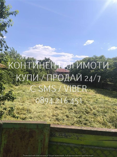 Продава ПАРЦЕЛ, с. Цалапица, област Пловдив, снимка 8 - Парцели - 56689394