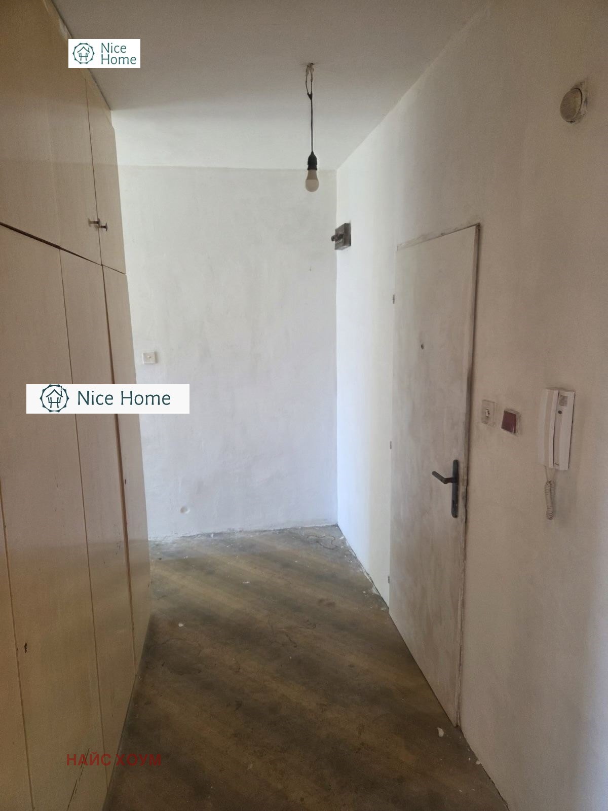 Продава 1-СТАЕН, гр. София, Надежда 1, снимка 5 - Апартаменти - 56208892