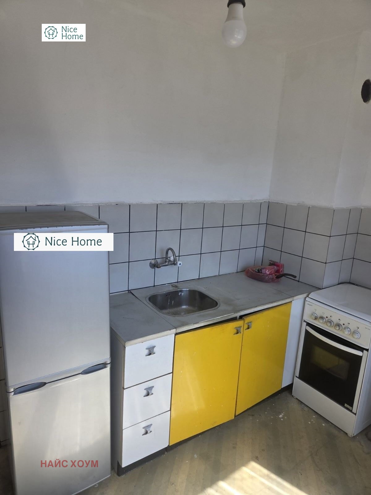 Продава 1-СТАЕН, гр. София, Надежда 1, снимка 3 - Апартаменти - 56208892