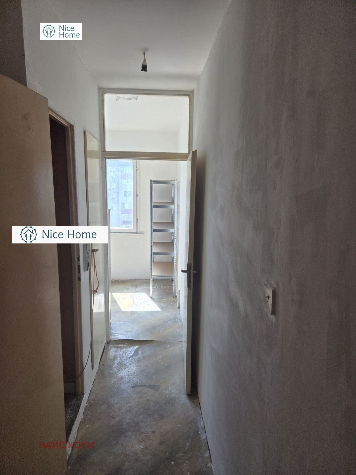 Продава 1-СТАЕН, гр. София, Надежда 1, снимка 6 - Апартаменти - 56208892