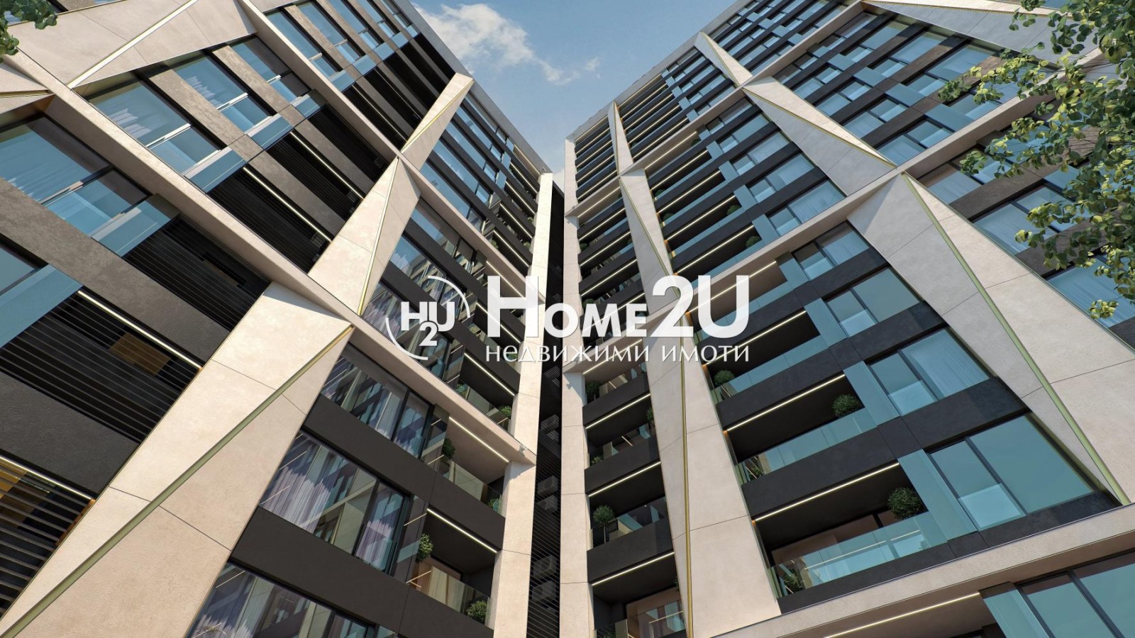 Продава 2-СТАЕН, гр. София, Бъкстон, снимка 14 - Апартаменти - 55624778