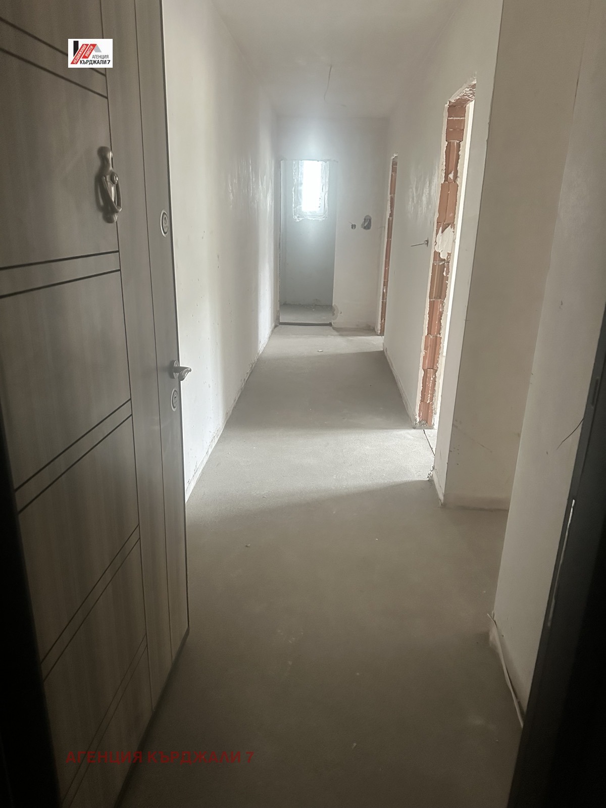 Продава 3-СТАЕН, гр. Кърджали, Център, снимка 2 - Апартаменти - 54118757