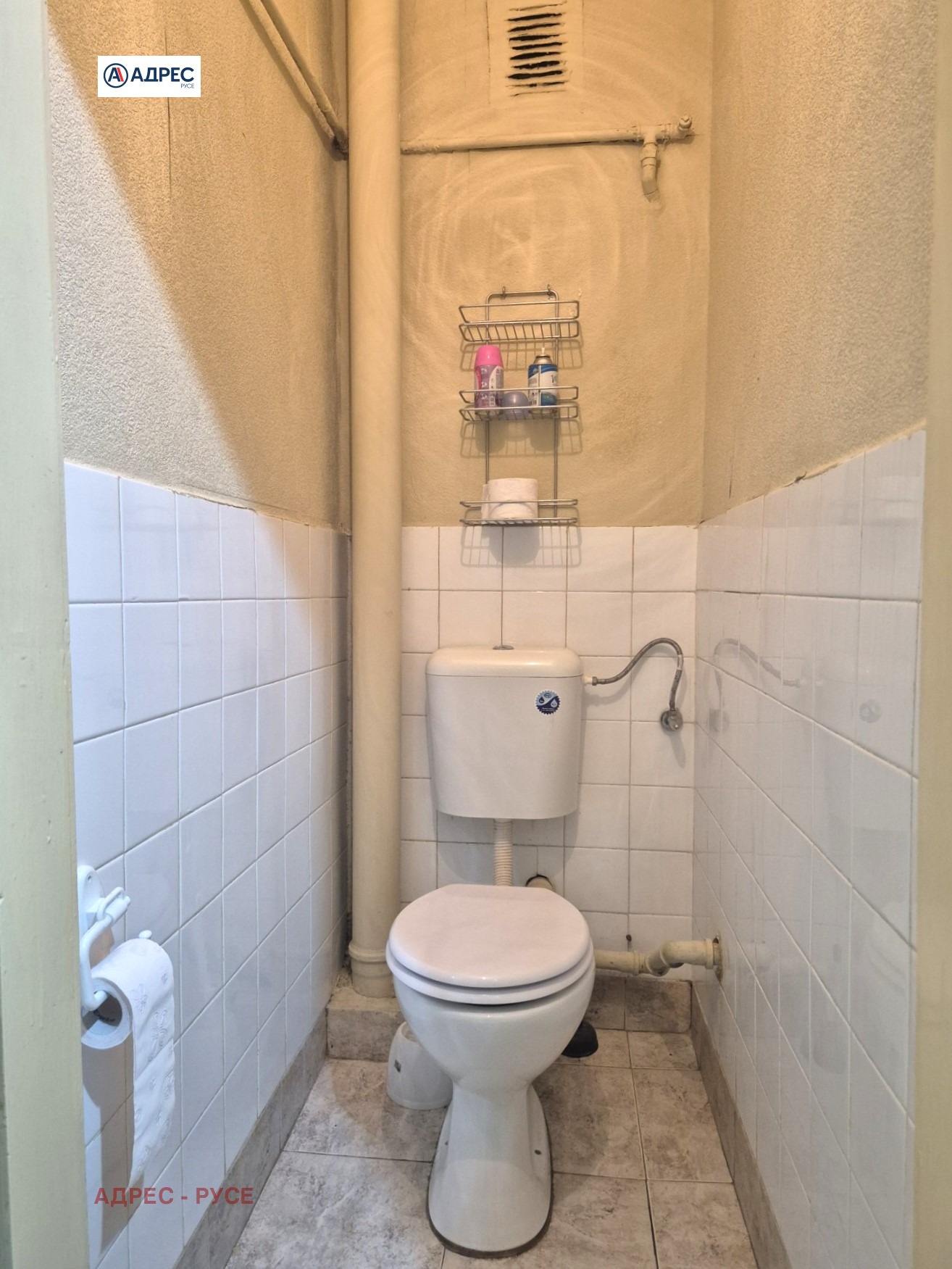 Продава 3-СТАЕН, гр. Русе, Здравец, снимка 14 - Апартаменти - 55091992