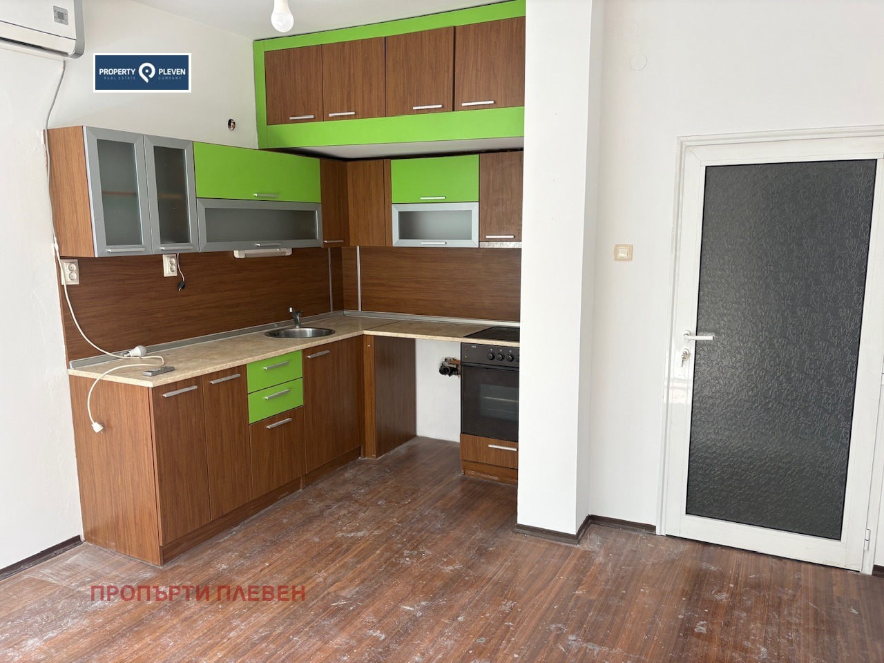 Продава 4-СТАЕН, гр. Плевен, Идеален център, снимка 3 - Апартаменти - 53626388