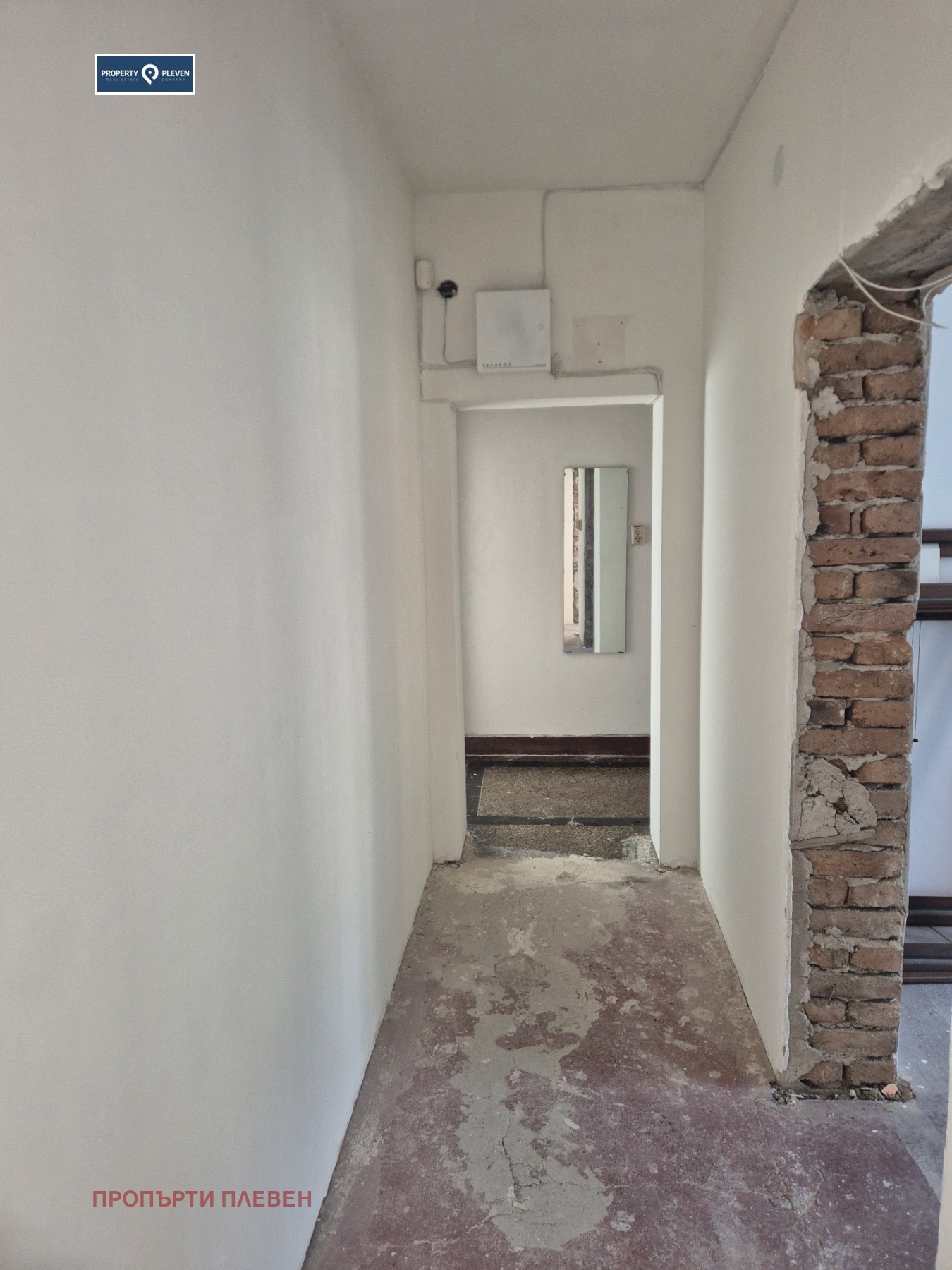 Продава 4-СТАЕН, гр. Плевен, Идеален център, снимка 13 - Апартаменти - 53626388