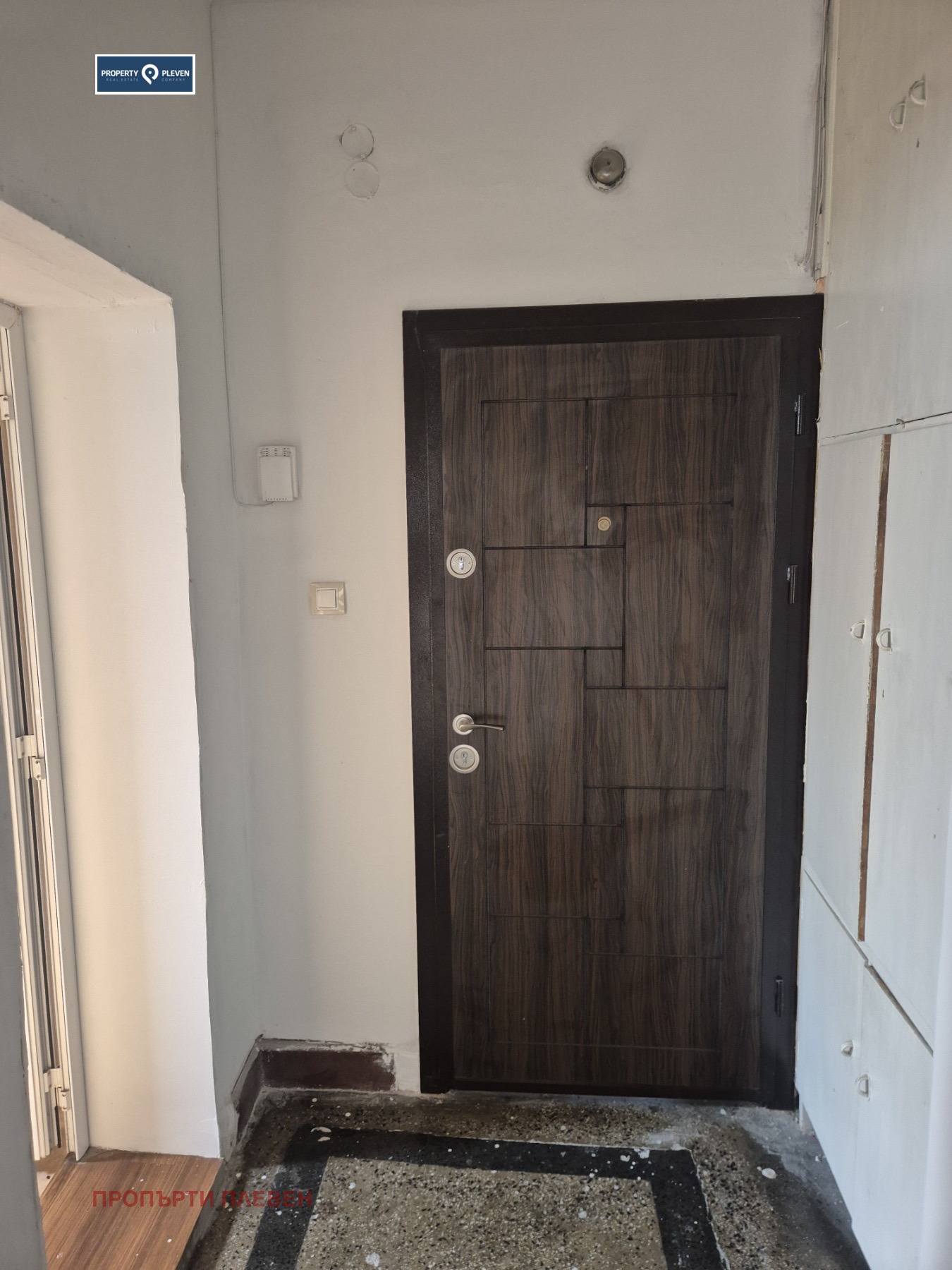 Продава 4-СТАЕН, гр. Плевен, Идеален център, снимка 14 - Апартаменти - 53626388