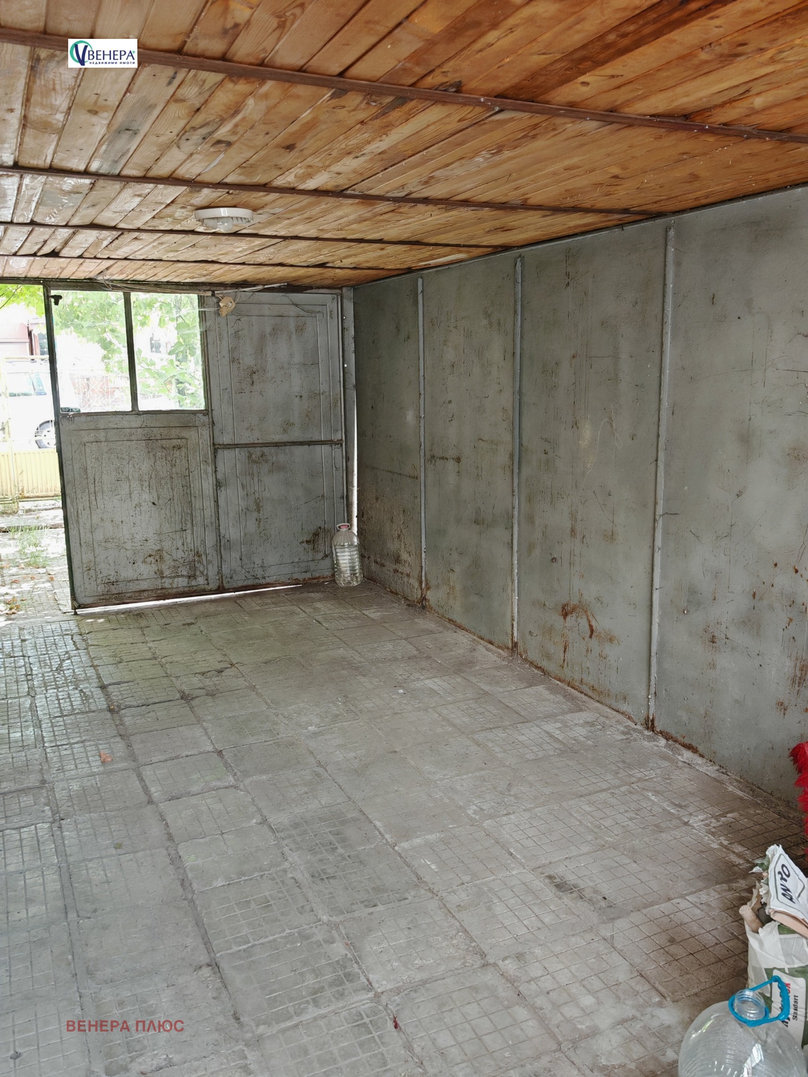 Продава КЪЩА, гр. Костинброд, област София област, снимка 17 - Къщи - 55215310