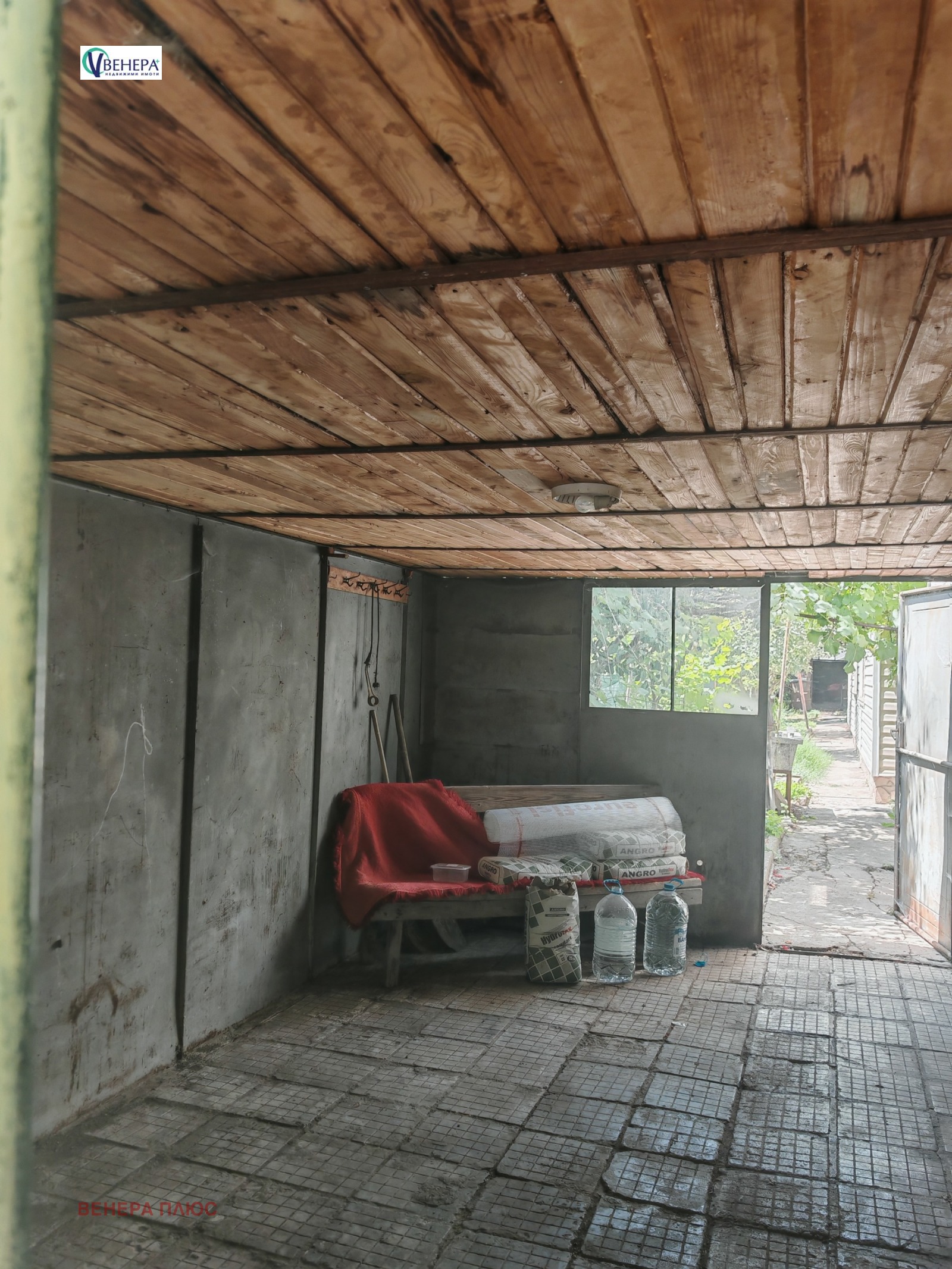 Продава КЪЩА, гр. Костинброд, област София област, снимка 15 - Къщи - 55215310