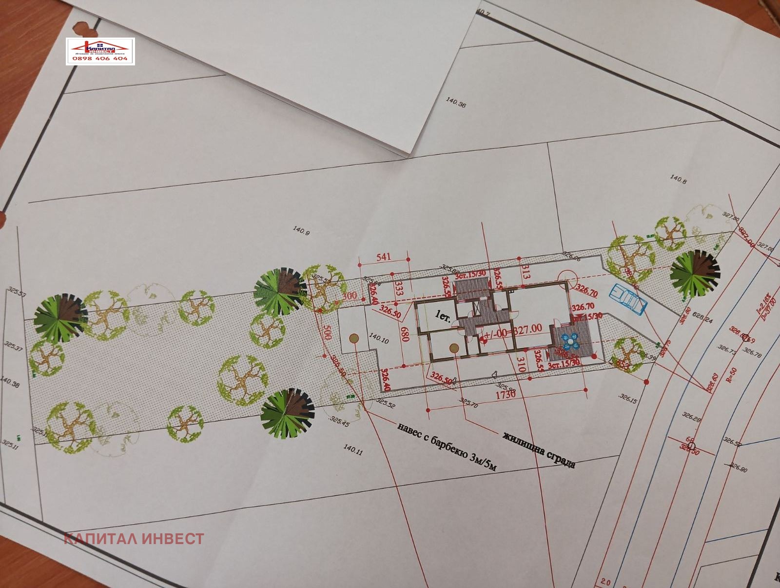 Продава ПАРЦЕЛ, гр. Благоевград, Струмско, снимка 2 - Парцели - 53956119