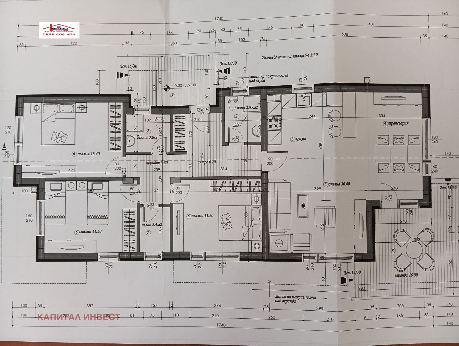 Продава ПАРЦЕЛ, гр. Благоевград, Струмско, снимка 3 - Парцели - 53956119