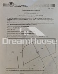 Продава ПАРЦЕЛ, с. Войводиново, област Пловдив, снимка 2