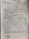 Продава ПАРЦЕЛ, с. Брестник, област Пловдив, снимка 2