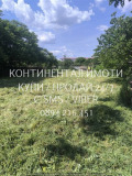 Продава ПАРЦЕЛ, с. Цалапица, област Пловдив, снимка 4