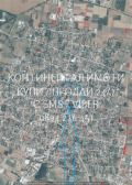 Продава  Парцел област Пловдив , с. Цалапица , 840 кв.м | 41726469 - изображение [3]