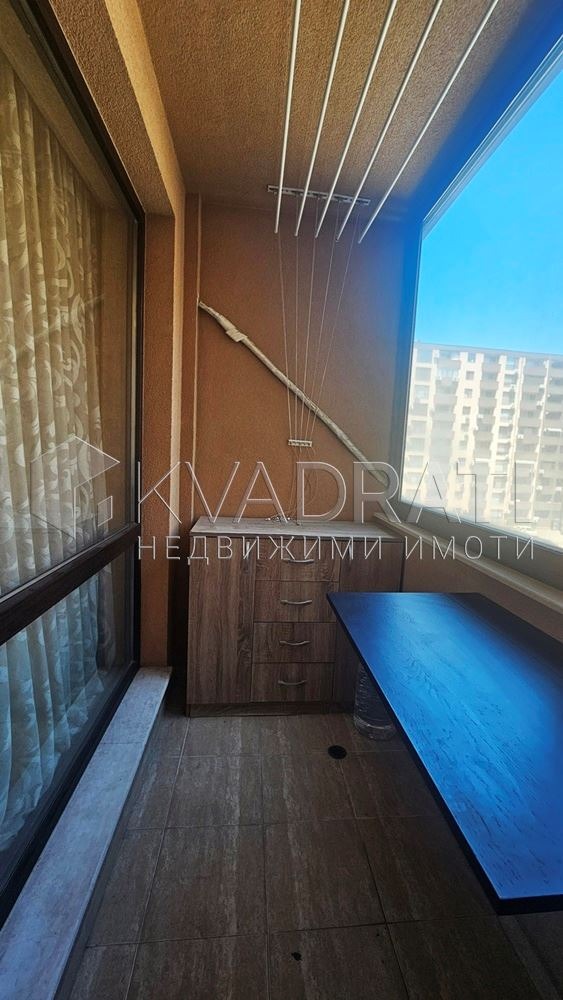 ������� 2-����� | Imot.bg � ����������� 11