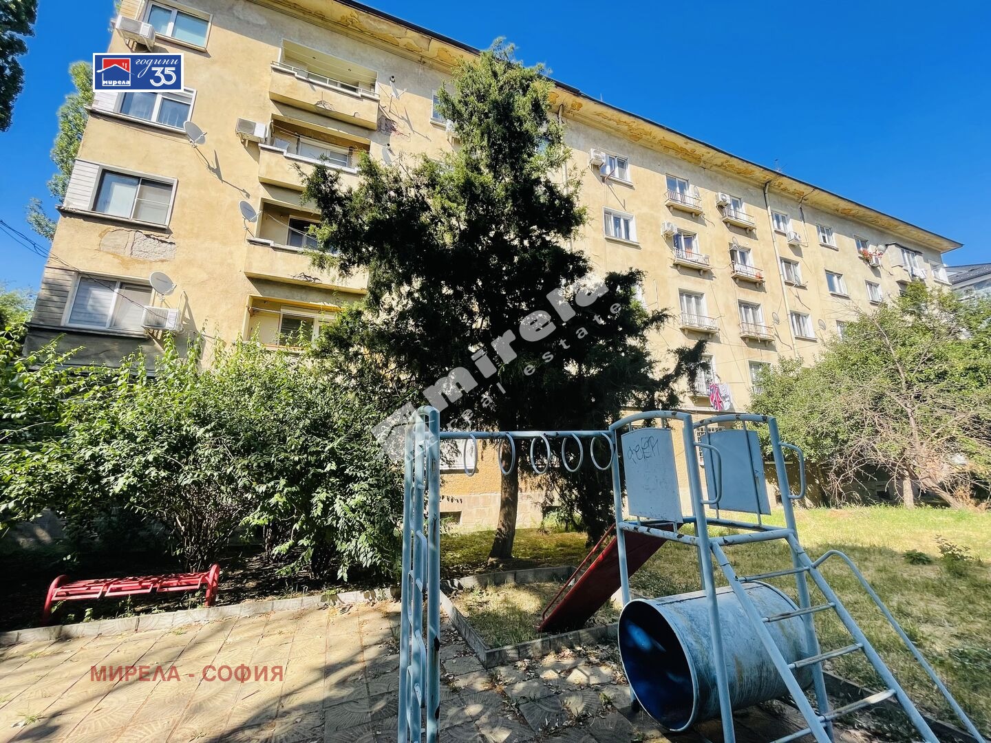 ������� 1-����� | Imot.bg � ����������� 13