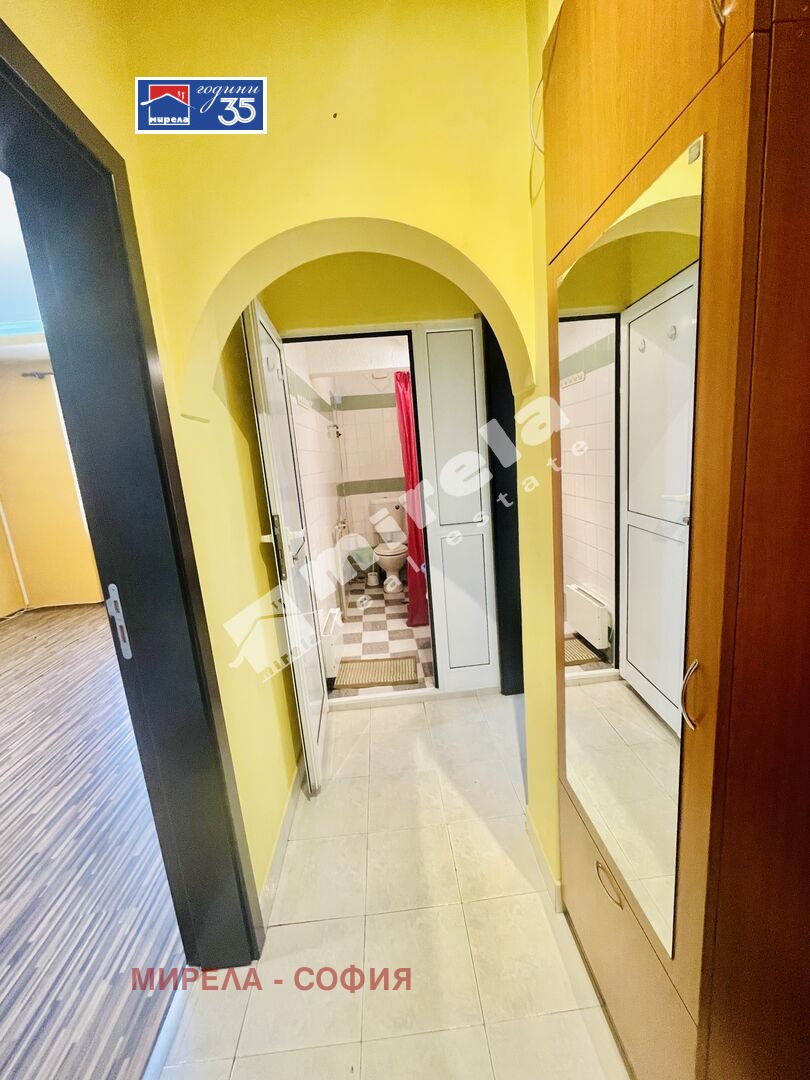 ������� 1-����� | Imot.bg � ����������� 2