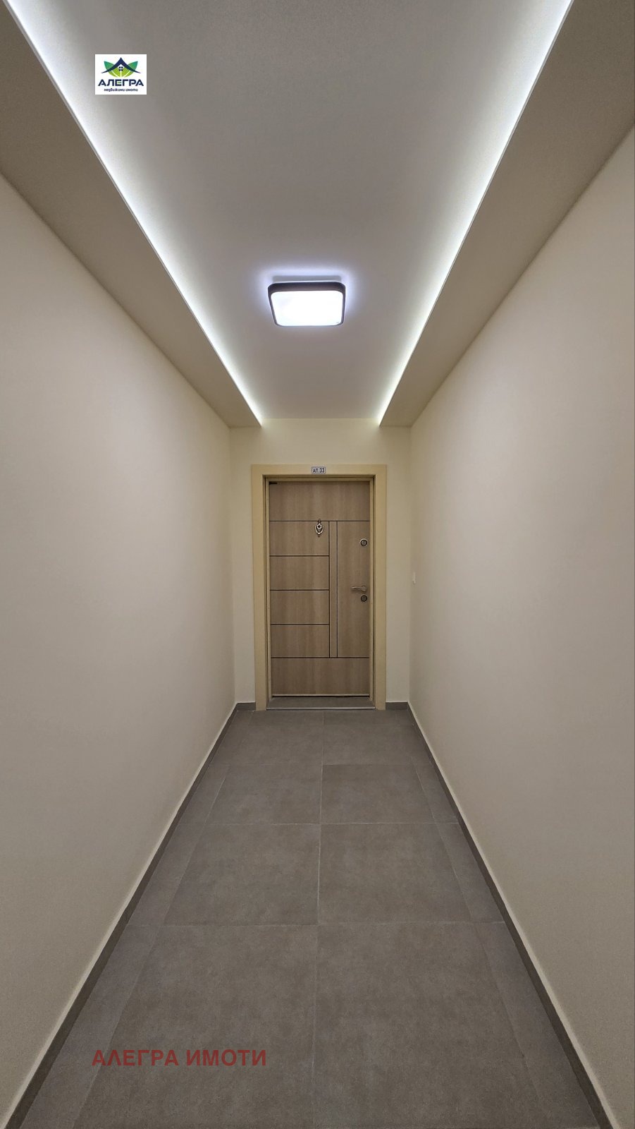 ������� 2-����� | Imot.bg � ����������� 8