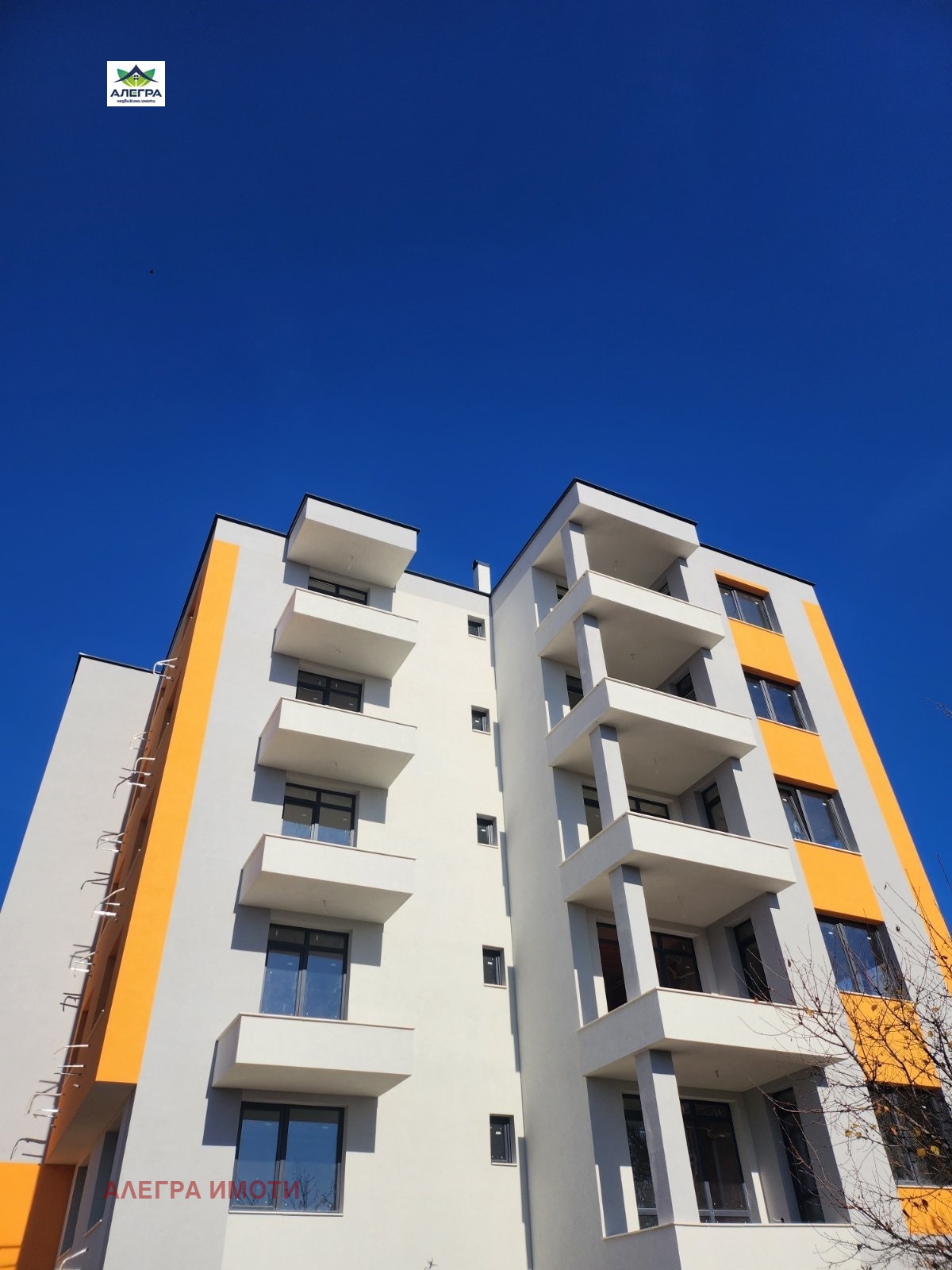 ������� 2-����� | Imot.bg � ����������� 1