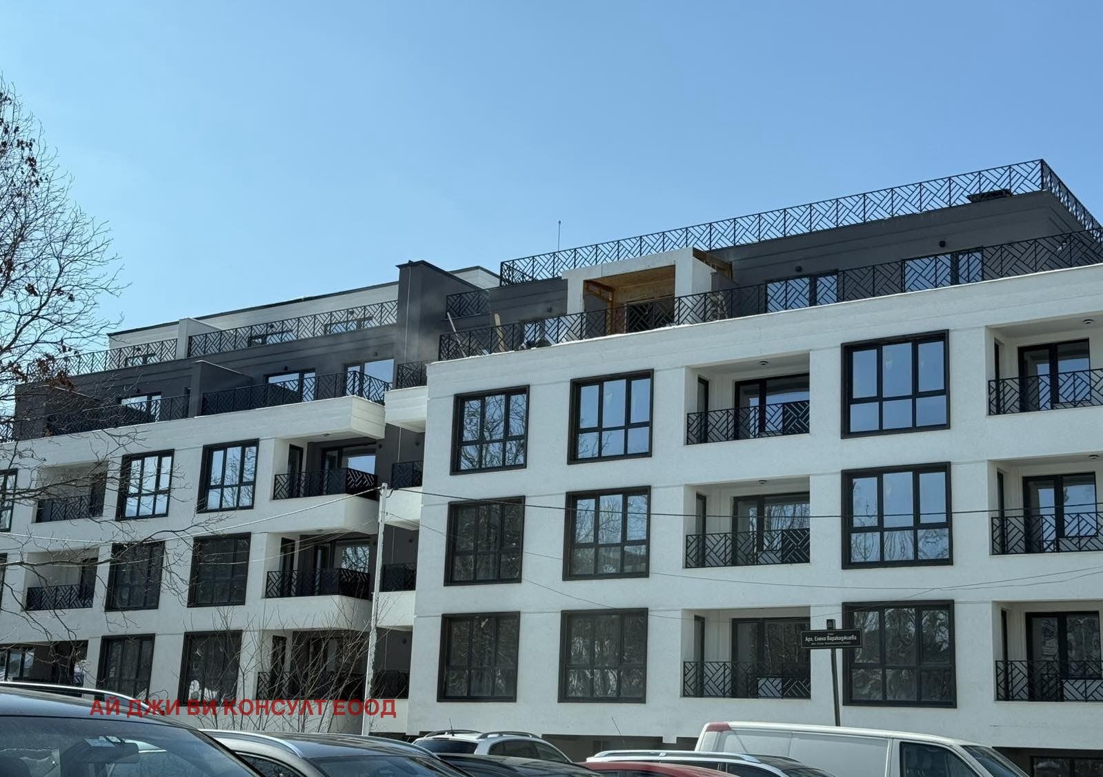 ������� 2-����� | Imot.bg � ����������� 1