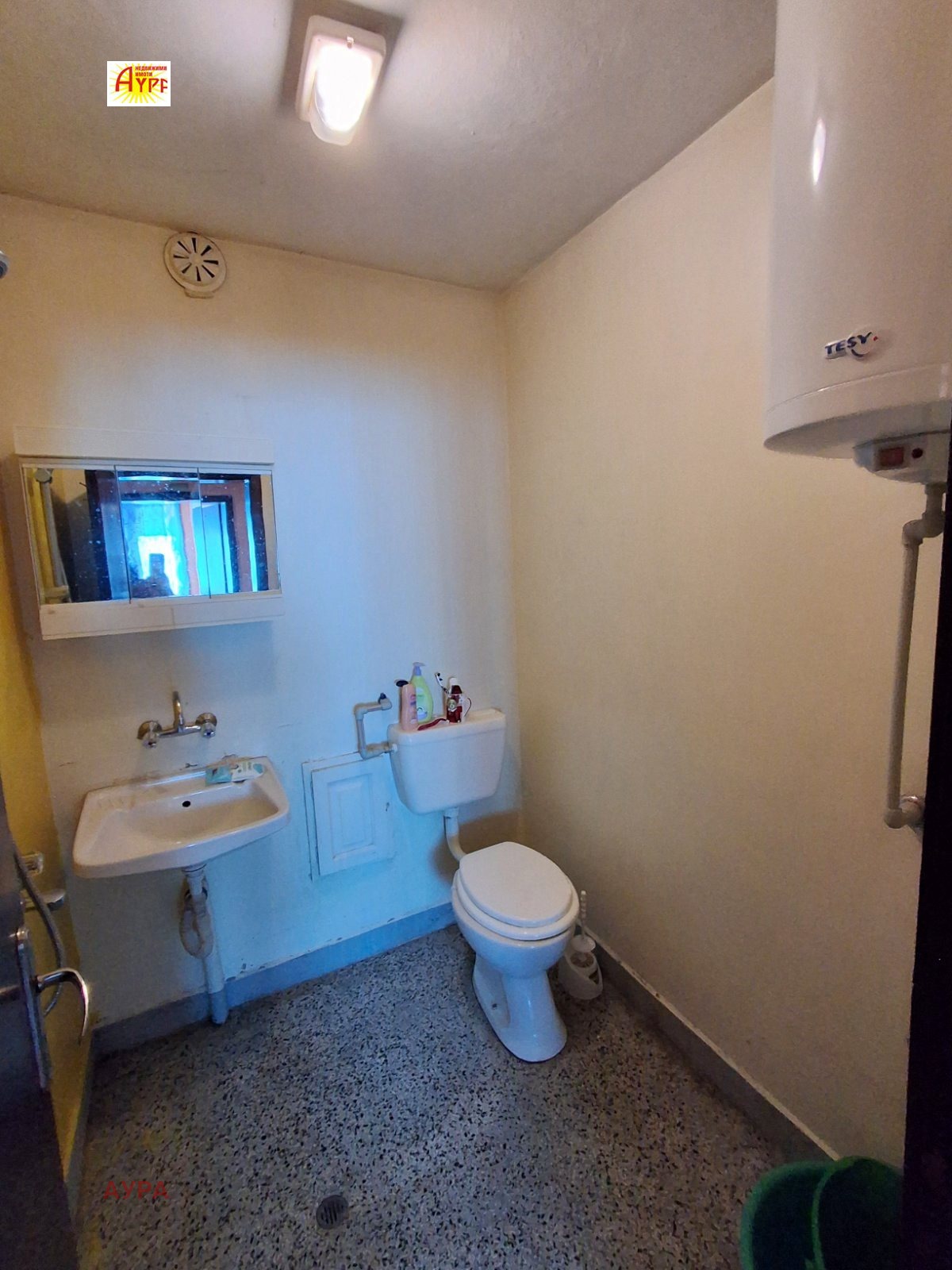 ������� 2-����� | Imot.bg � ����������� 12