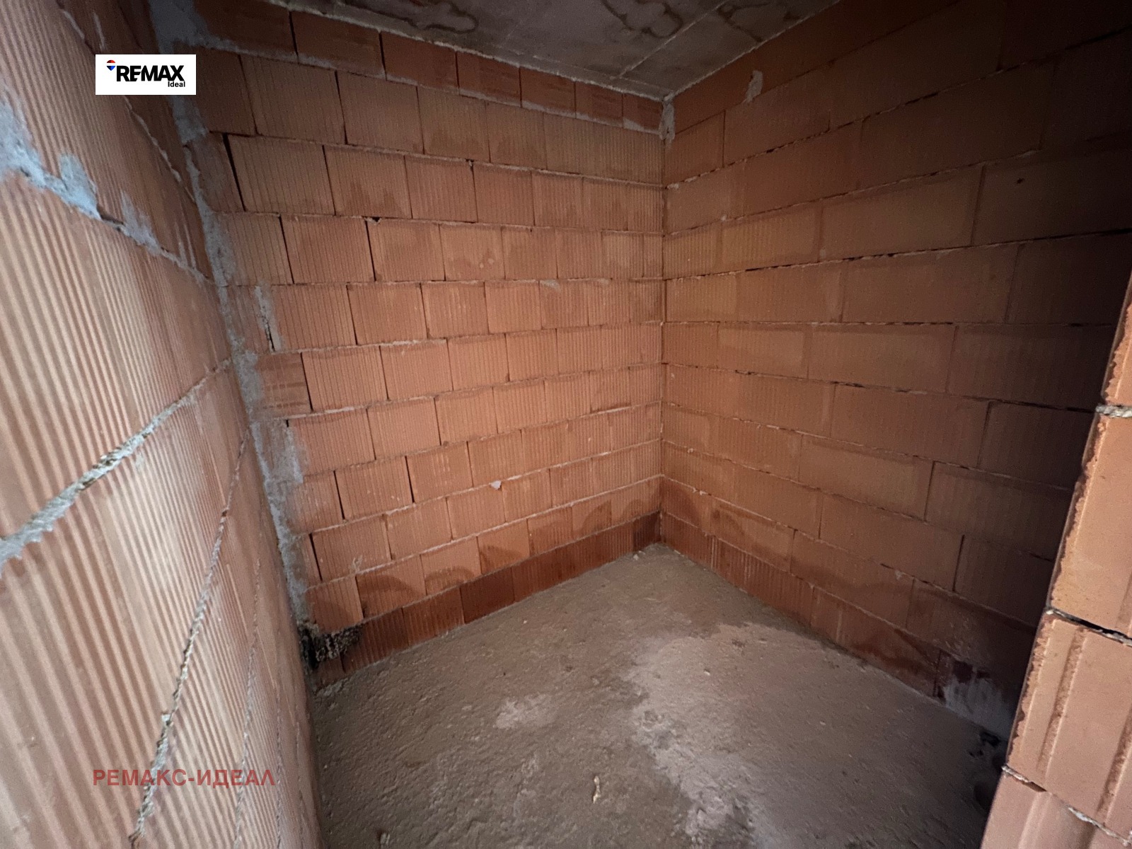 ������� 2-����� | Imot.bg � ����������� 6