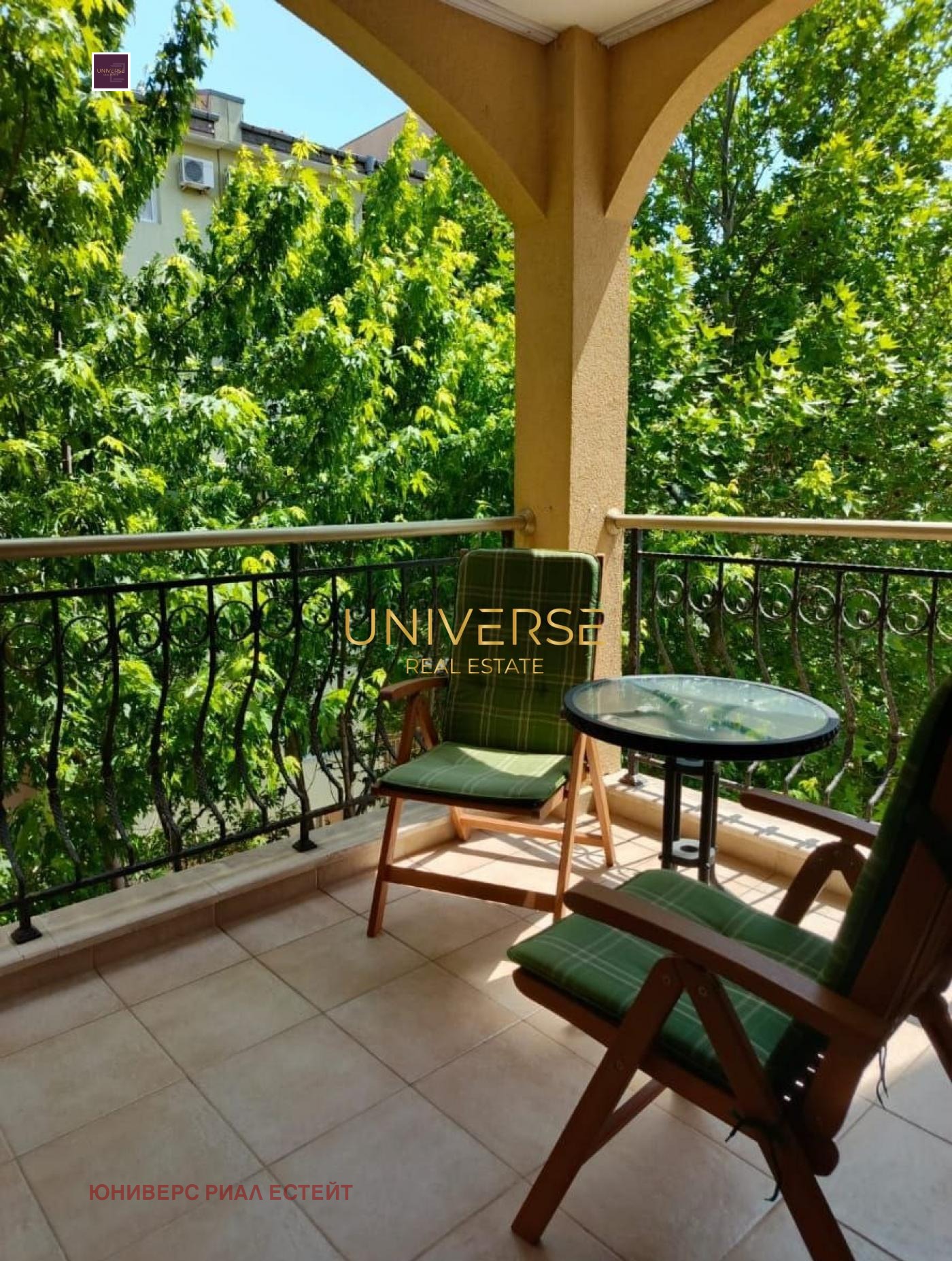 ������� 3-����� | Imot.bg � ����������� 14