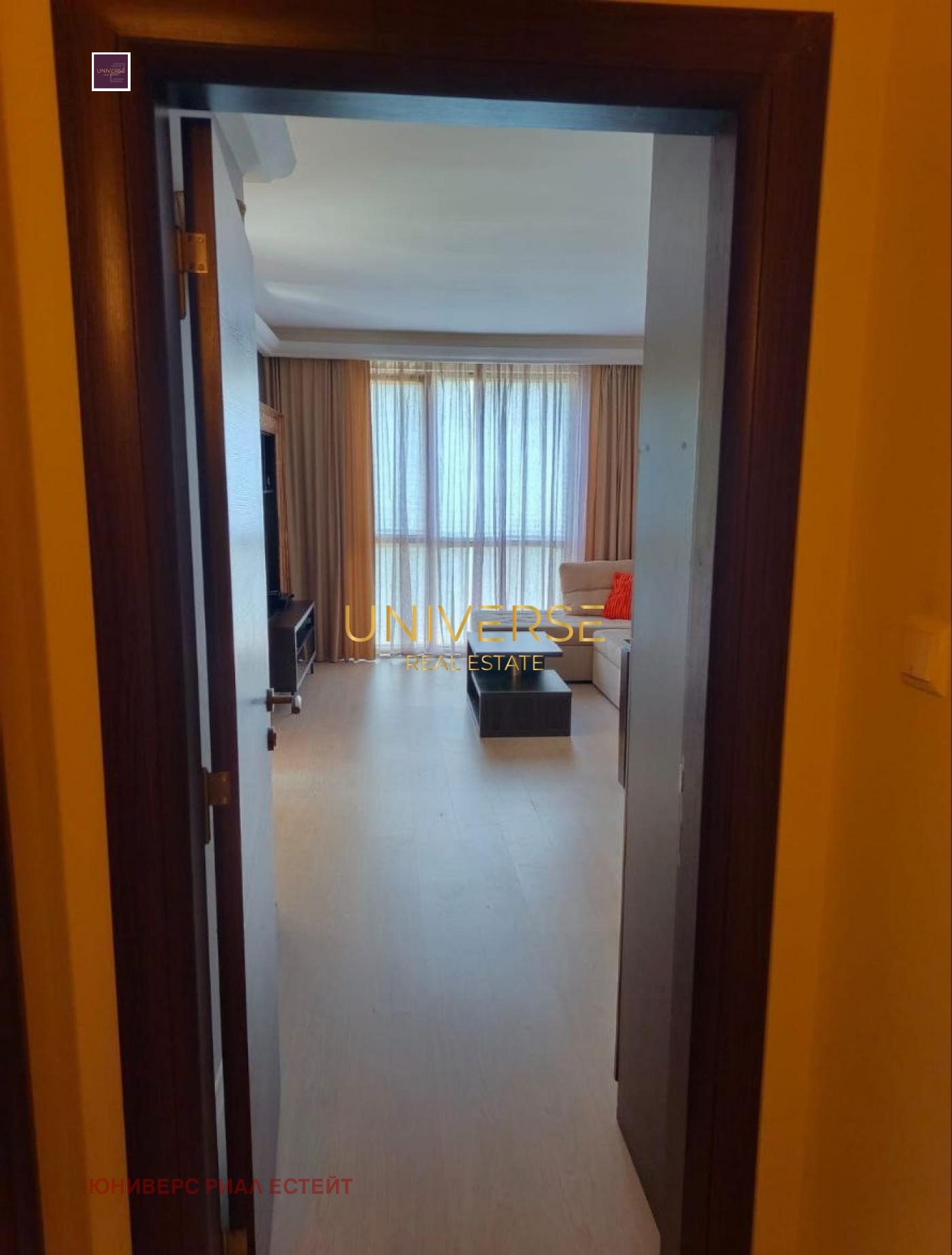 ������� 3-����� | Imot.bg � ����������� 10