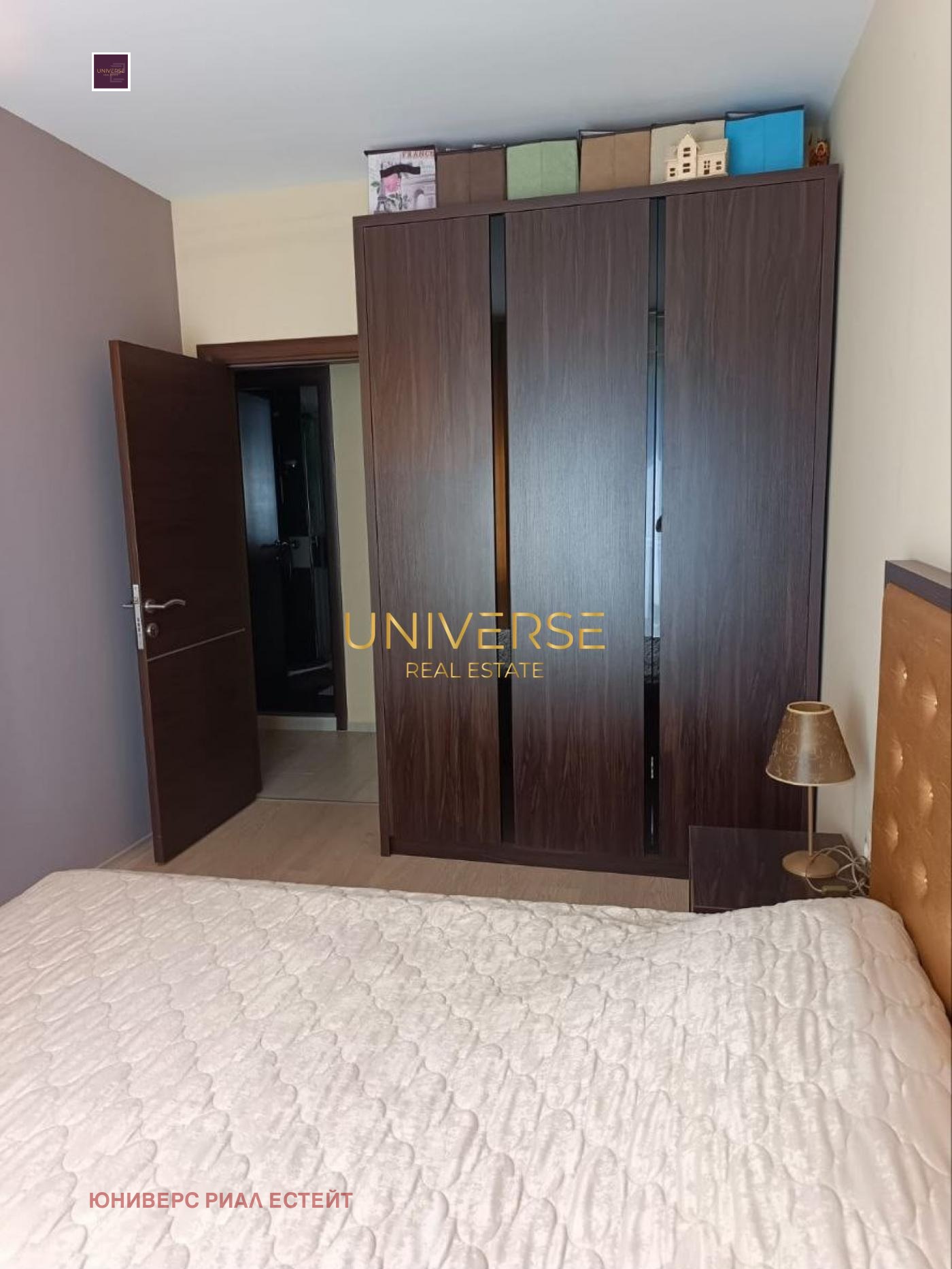 ������� 3-����� | Imot.bg � ����������� 4