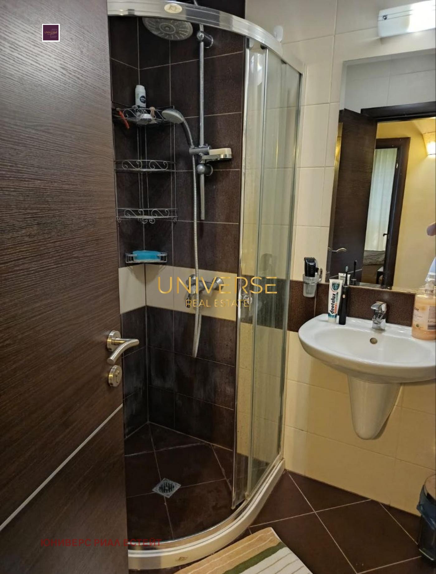 ������� 3-����� | Imot.bg � ����������� 13