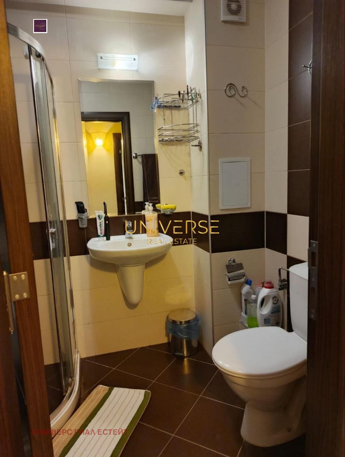 ������� 3-����� | Imot.bg � ����������� 12