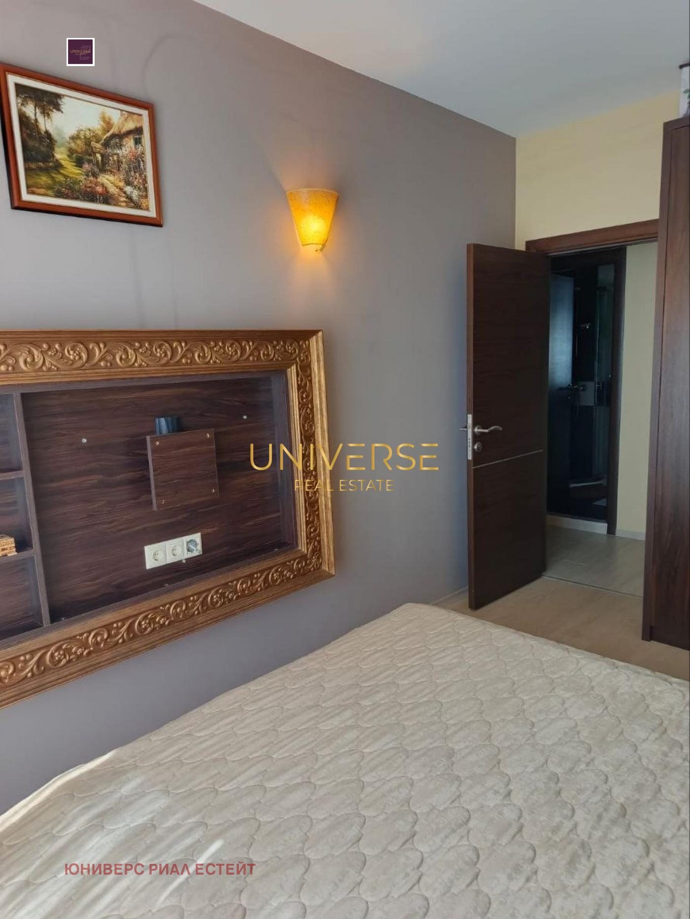 ������� 3-����� | Imot.bg � ����������� 7