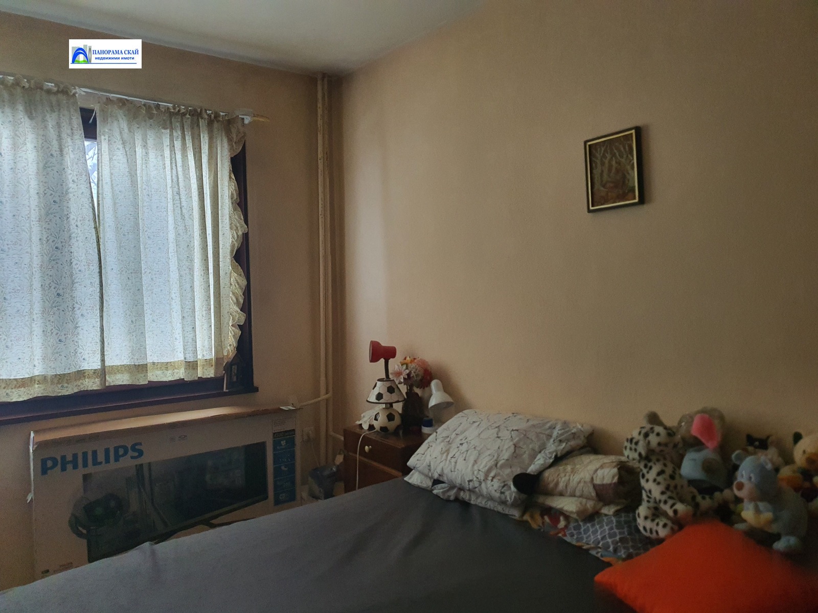 ������� 3-����� | Imot.bg � ����������� 3