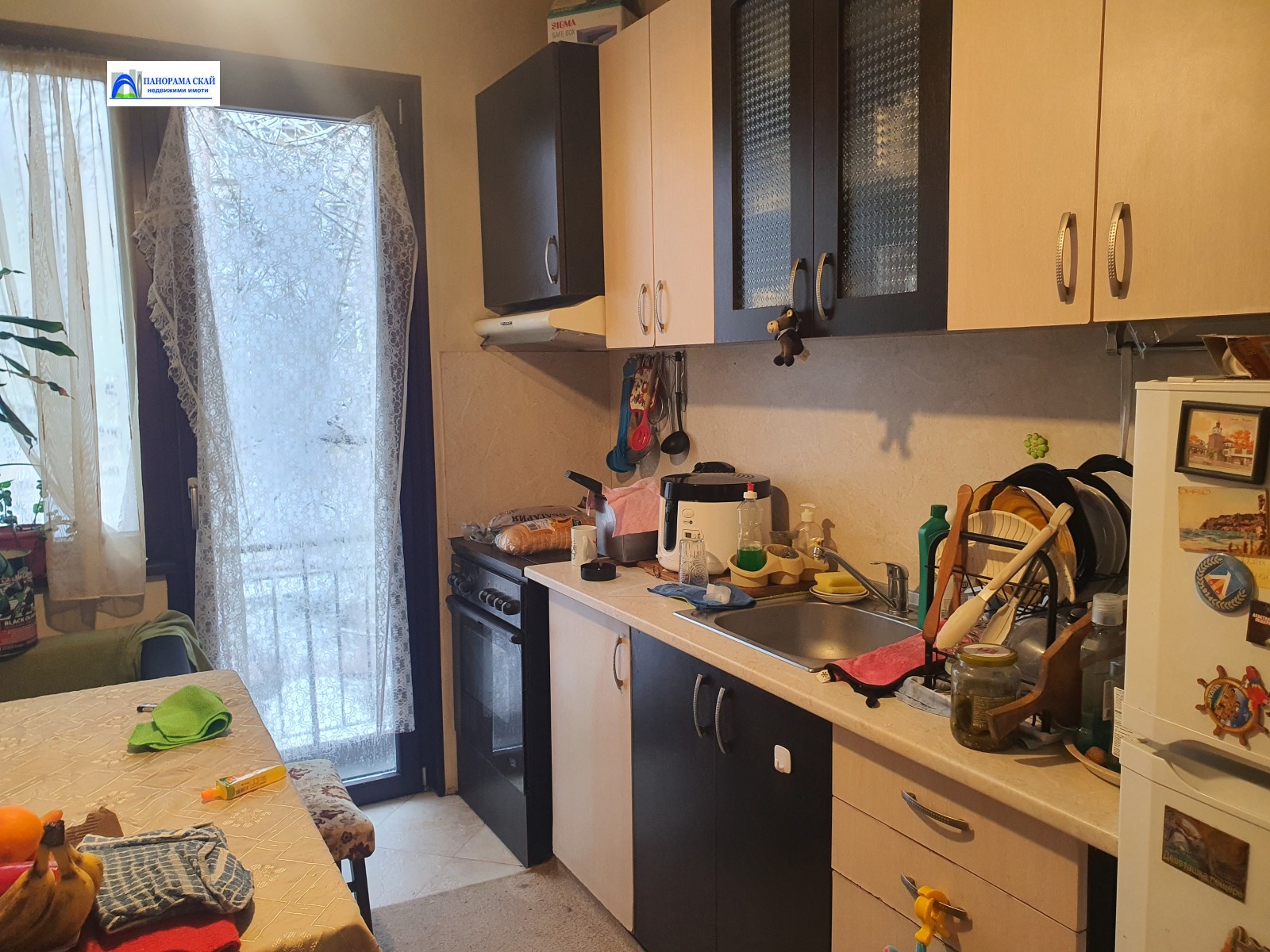 ������� 3-����� | Imot.bg � ����������� 7