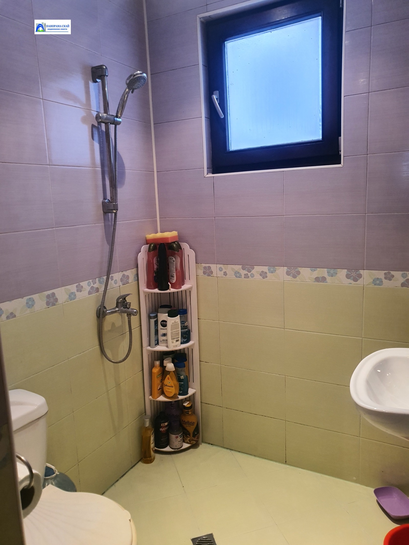 ������� 3-����� | Imot.bg � ����������� 9