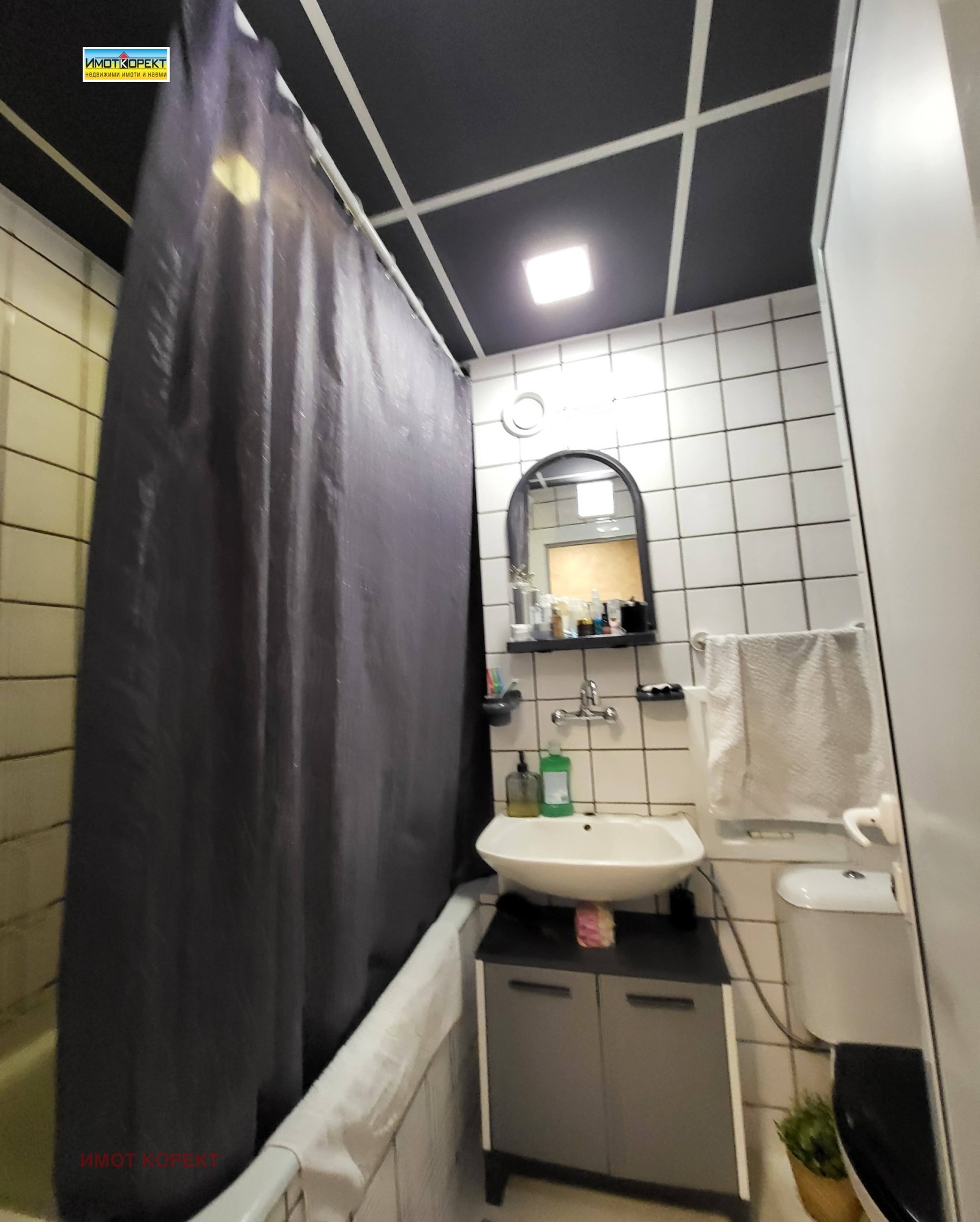 ������� 4-����� | Imot.bg � ����������� 16