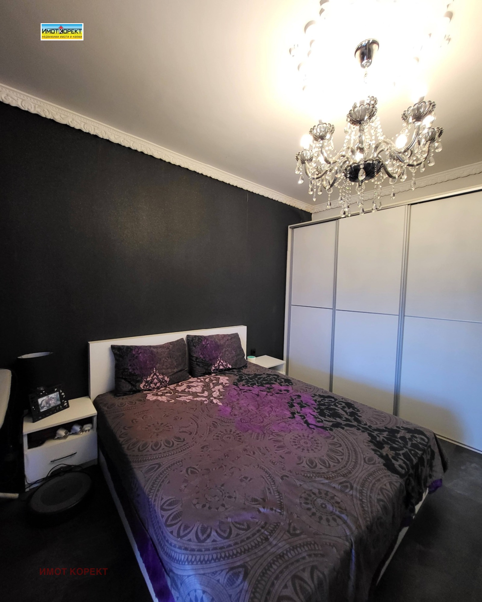 ������� 4-����� | Imot.bg � ����������� 14