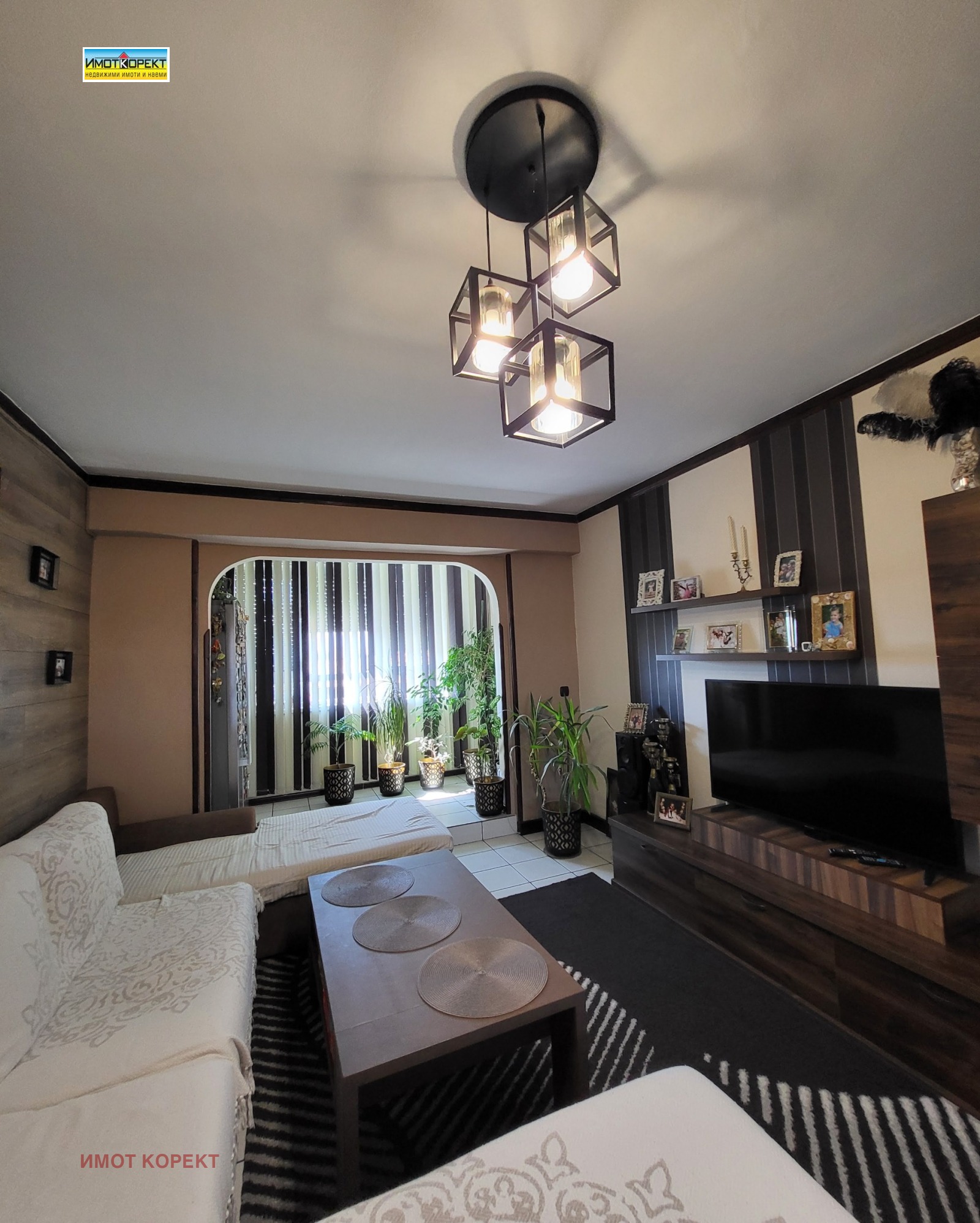 ������� 4-����� | Imot.bg � ����������� 4