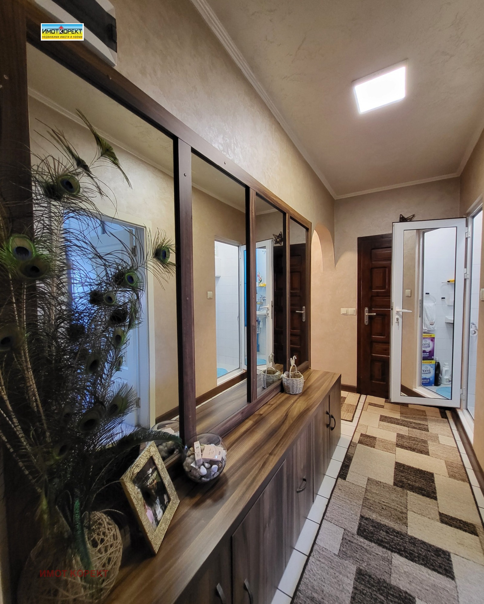 ������� 4-����� | Imot.bg � ����������� 8