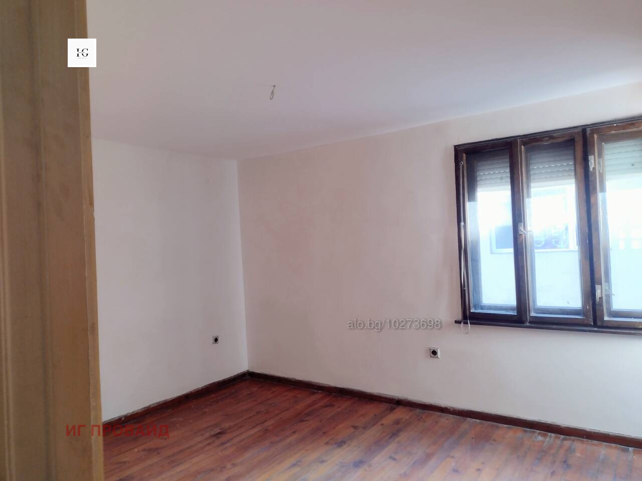 ������� ���� �� ���� | Imot.bg � ����������� 12