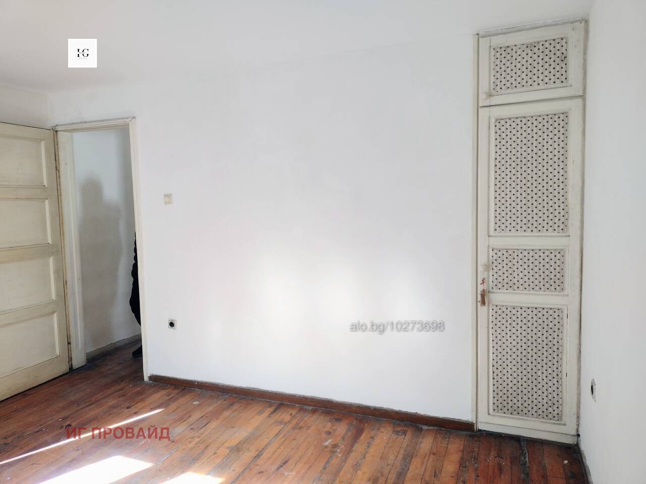 ������� ���� �� ���� | Imot.bg � ����������� 11