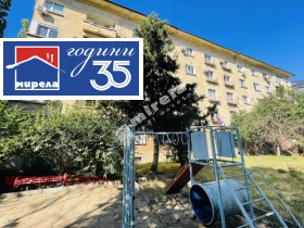 ������� 1-����� | Imot.bg � ����� ������ 13