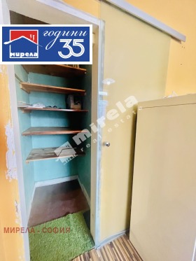 ������� 1-����� | Imot.bg � ����� ������ 3